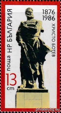 БК 3503