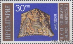БК 3521