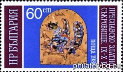 БК 3523