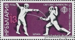 БК 3525