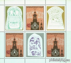 БК 3527A