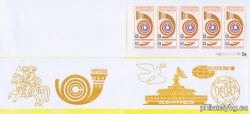 БК 3530