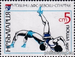 БК 3533
