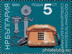 БК 3535