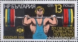 БК 3536