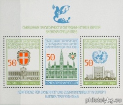 БК 3543