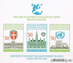 БК 3543A