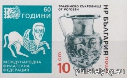 БК 3545A
