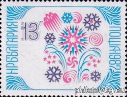БК 3547