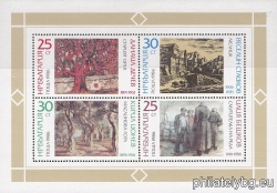 БК 3548