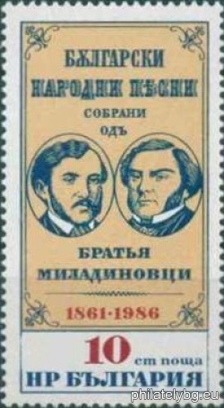 БК 3555