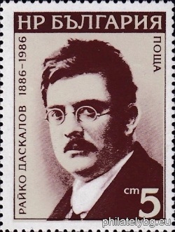БК 3556