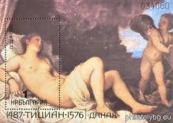 БК 3563