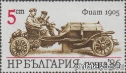 БК 3564