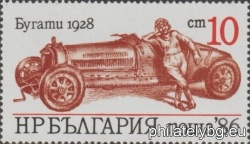 БК 3565