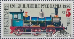 БК 3570A