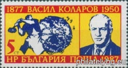 БК 3595