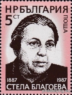 БК 3596