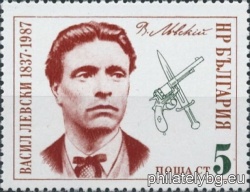 БК 3597