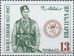 БК 3598