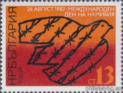 БК 3606