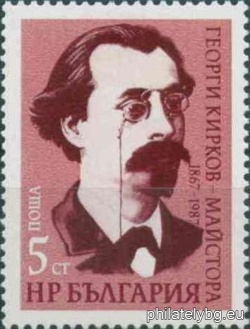 БК 3607
