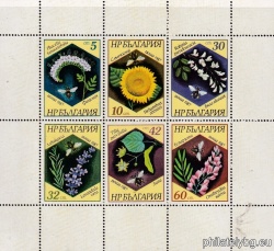 БК 3608-3613