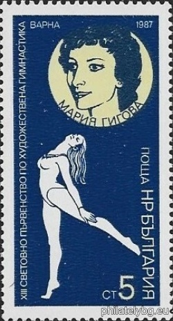 БК 3614