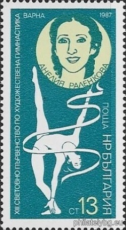 БК 3616
