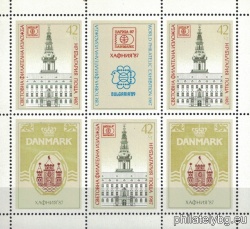 БК 3622A