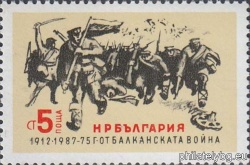 БК 3624