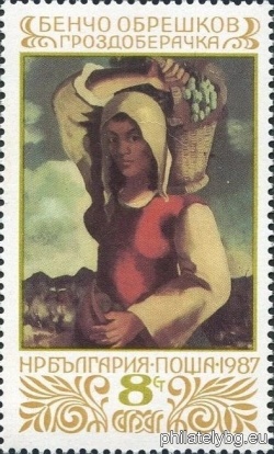 БК 3626