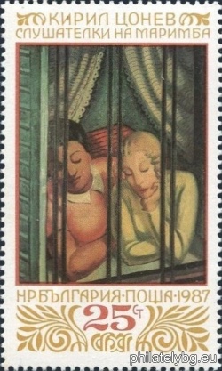 БК 3628