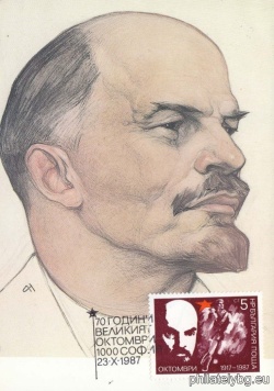 БК 3638