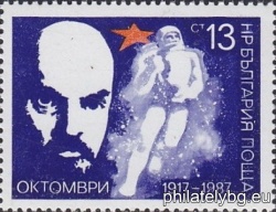БК 3639
