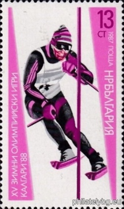 БК 3641