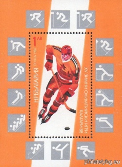 БК 3644