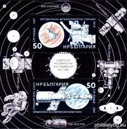 БК 3645