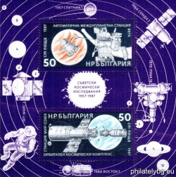 БК 3645G