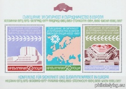 БК 3648
