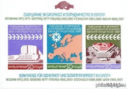 БК 3648A