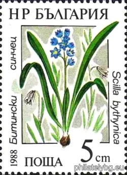 БК 3650