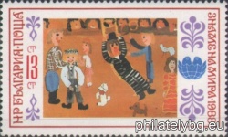 БК 3673