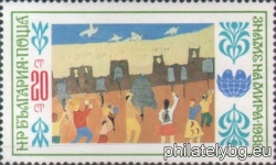 БК 3674