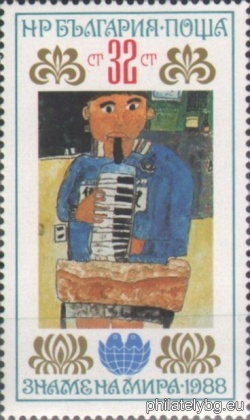 БК 3675