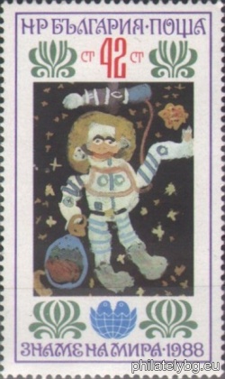 БК 3676