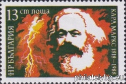БК 3679