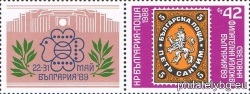 БК 3736