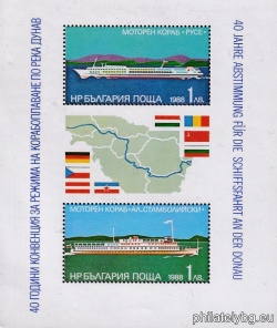 БК 3737