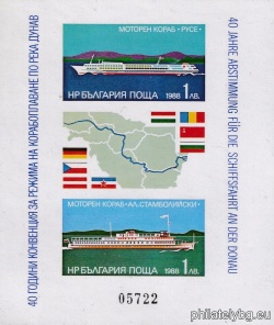 БК 3737A